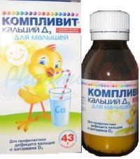  3   / COMPLIVIT Calcium D3 for baby