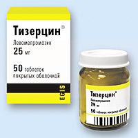   () / TISERCIN (Levomepromazinum)