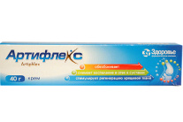  (++) / ARTIFLEX (glucosamine+ibuprofenum+allantoin) 