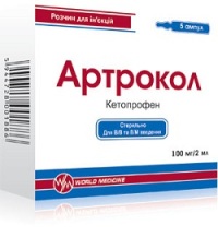  () / ARTROCOL (ketoprofen)