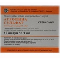   () / ATROPINE SULFATE (atropine)