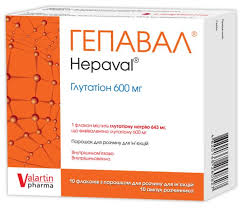  () / HEPAVAL (glutathione)