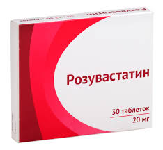  () / CRESTOR (rosuvastatin)