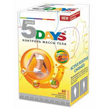 5 ДНЕЙ капсулы (БАД) / 5 DAYS