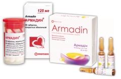 АРМАДИН (Эмоксипин) / ARMADIN (Emoxypine)