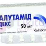 БИКАЛУТАМИД / BICALUTAMID