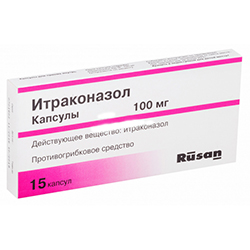 ИТРАКОНАЗОЛ / ITRACONZOLE