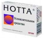 НОТТА / NOTTA