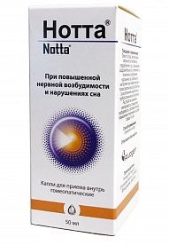 НОТТА капли / NOTTA drops