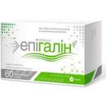 ЭПИГАЛИН / EPIGALIN