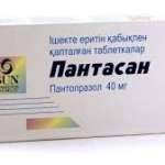 ПАНТАСАН / PANTASAN
