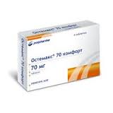 ОСТЕМАКС (Кислота алендроновая) / OSTEMAX