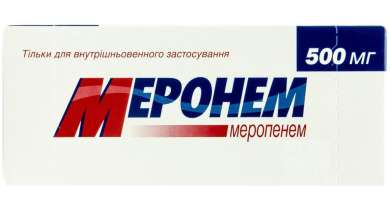 МЕРОНЕМ  (меропенем) / MERONEM (meropenem)