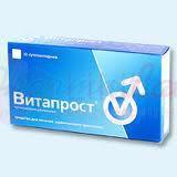 ВИТАПРОСТ свечи / VITAPROST