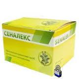 СЕНАЛЕКС / SENALEX