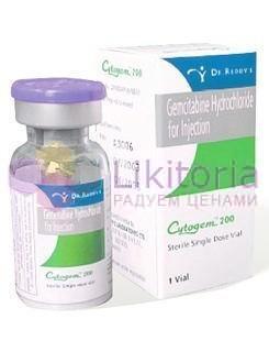ЦИТОГЕМ / CYTOGEM