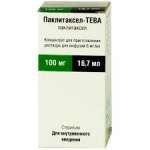 ПАКЛИТАКСЕЛ ТЕВА / PACLITAXEL-TEVA