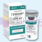 ГЕМЗАР (Гемцитабин) / GEMZAR (Gemcitabine)