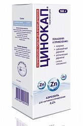 ЦИНОКАП (пиритион цинк) аэрозоль / CINOCAP (pyrithione zinc)