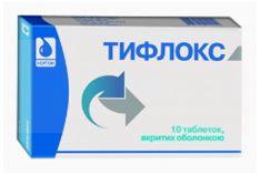 ТИФЛОКС (Спирамицин) / TIFLOX