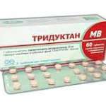 ТРИДУКТАН МВ / TRIDUKTAN MV