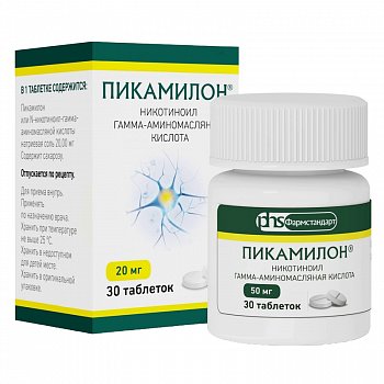 ПИКАМИЛОН таблетки / PICAMILON 20