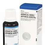 АРНИКА-ХЕЕЛЬ капли / ARNICA-HEEL