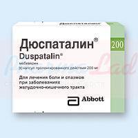 ДУСПАТАЛИН, ДЮСПАТАЛИН (мебеверин) / DUSPATALIN (mebeverine)