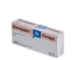 ДИАКОРДИН 90 РЕТАРД / DIACORDIN 90 RETARD