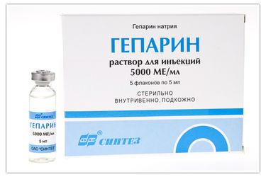 ГЕПАРИН (гепарин натрия) / HEPARIN (heparin sodium)