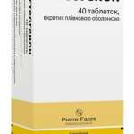 Остеогенон табл. в / пл.об. N40 (10х4)