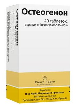 ОСТЕОГЕНОН / OSTEOGENON