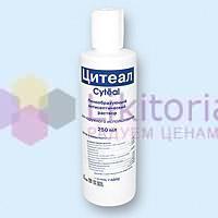 ЦИТЕАЛ (Хлоргексидин) / CYTEAL
