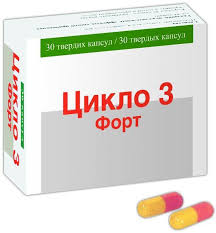 ЦИКЛО 3 ФОРТ / CYCLO 3 FORT