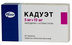 КАДУЭТ (амлодипин+аторвастатин) / CADUET (amlodipine+atorvastatin)