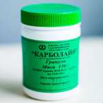 КАРБОЛАЙН, КАРБОЛАЙФ (энтеросорбент) / CARBOLINE (enterosorbent)