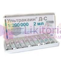 УЛЬТРАКАИН Д-С / ULTRACAIN D-S
