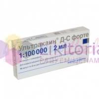 УЛЬТРАКАИН Д-С ФОРТЕ / ULTRAKAIN D-S FORTE