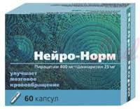 НЕЙРО-НОРМ (Пирацетам) / NEYRO-NORM