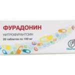 ФУРАДОНИН (нитрофурантоин) / FURADONIN (nitrofurantoin)