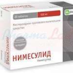 НИМУЛИД (нимесулид) / NIMULID (nimesulide)