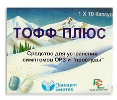 ТОФФ ПЛЮС / TOFF PLUS