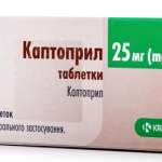 КАПТОПРИЛ / CAPTOPRIL