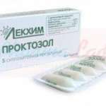 ПРОКТОЗОЛ / PROKTOZOL