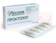 ПРОКТОЗОЛ / PROKTOZOL