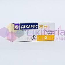 ДЕКАРИС / DECARIS