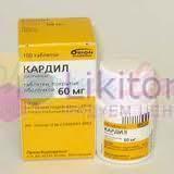 КАРДИЛ (Дилтиазем) / CARDIL