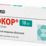 ЗОКОР (Симвастатин) / ZOCOR (Simvastatin)