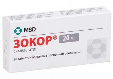 ЗОКОР (Симвастатин) / ZOCOR (Simvastatin)