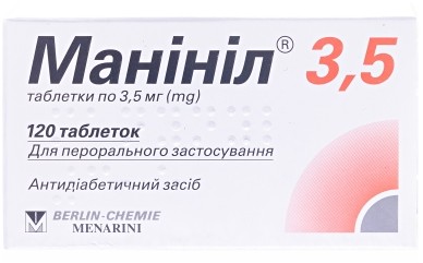 МАНИНИЛ (Глибенкламид) / MANINIL (Glibenclamide)